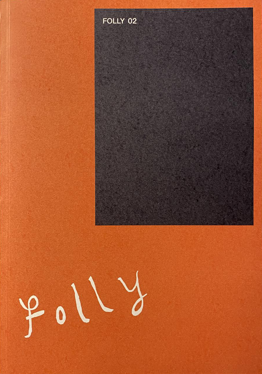 Folly Architecture Journal